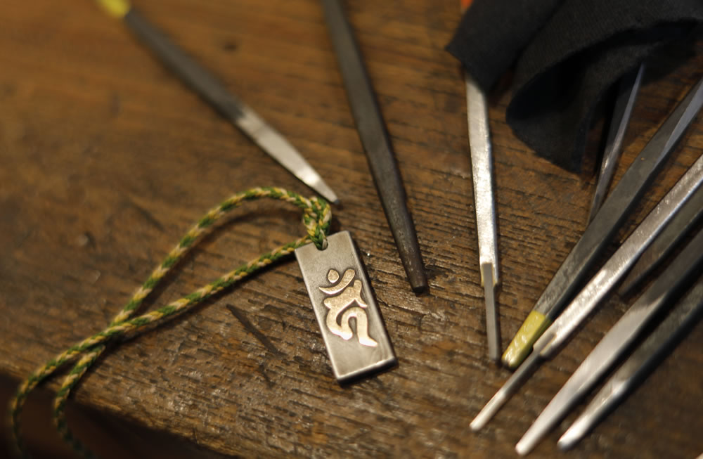 流星鉄守飾 お手入れ